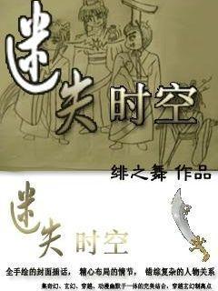 醉驾吊销能提前考回吗？