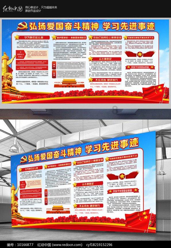 芗城区安装光伏发电要举报电话多少?-专业的问答网站